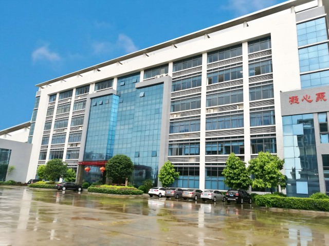 Huizhou henhui electronics technology Co., Ltd.