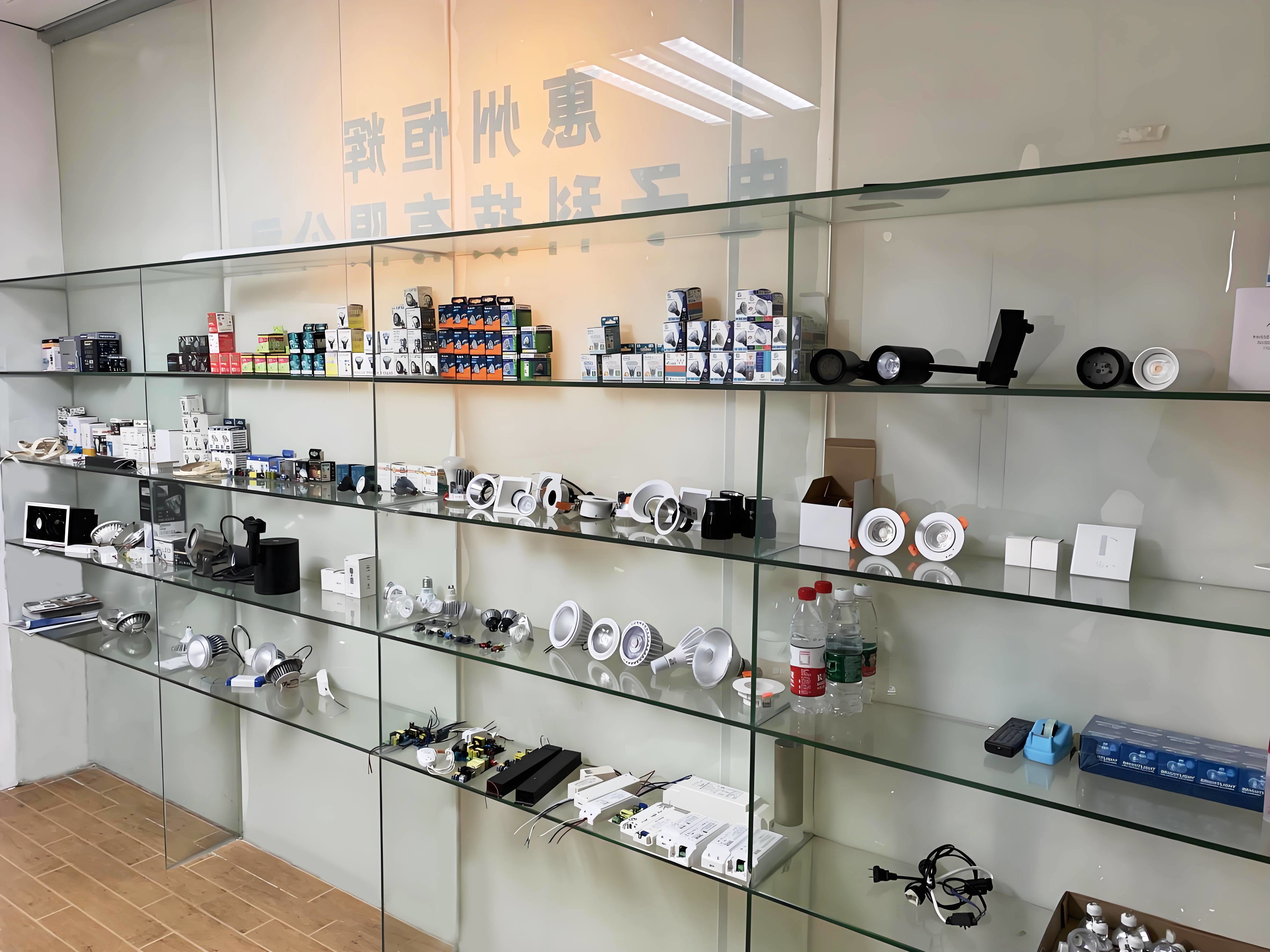 Huizhou henhui electronics technology Co., Ltd.